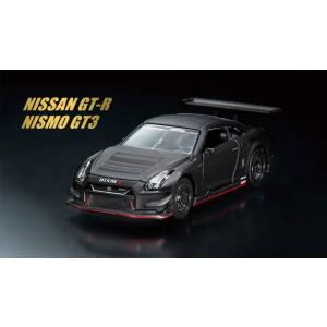 マジョレット　24台セット　GTRなど imgrc0106495090.jpg