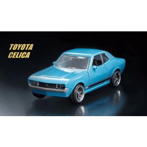 マジョレット マジョレット 1/64 ジャパン シリーズ ニッサン Z ミニカー