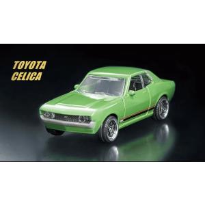 マジョレット ミニカー 日本車セレクションII second トヨタ セリカ