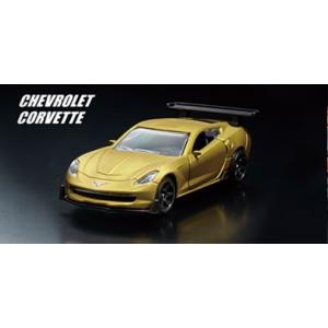 majorette マジョレット ミニカー K-SPECIAL2 NISSAN Z (red