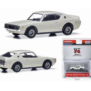 TOMYTEC トミカリミテッドヴィンテージネオ LV-N234b カルソニック