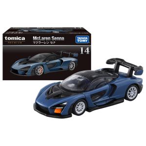 トミカプレミアム マツダ RX-7 FD3S RE 雨宮仕様 : ミニカーショップ