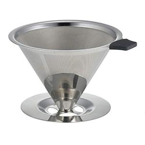 佐藤金属興業 SALUS コーヒードリッパー 2~4人用 cono