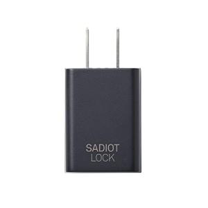 SADIOT LOCK Adapter 家庭用コンセントUSB電源変用