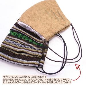 ヘアゴム 約2mm 棒ゴム 丸ゴム カラーゴム...の詳細画像1