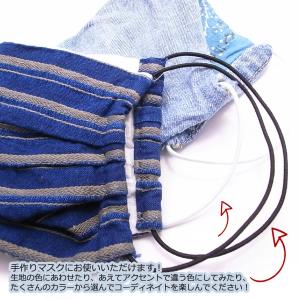 ヘアゴム 約2mm 棒ゴム 丸ゴム カラーゴム...の詳細画像3