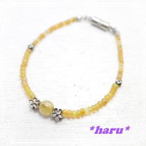 TIFFANY&Co.（ティファニー） パロマ・ピカソ サーファー ラバー