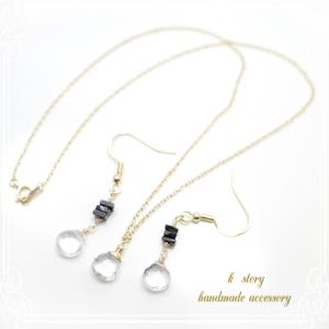 ブラックスピネルと水晶のピアスとネックレス [ K story -handmade accessory- ]｜tesorocoltd