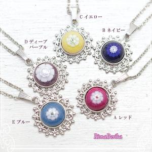 七宝焼 ドーナッツ型ネックレス ヒスイ色 : 佐藤義七宝製作所 - 通販