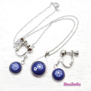 七宝焼 ドーナッツ型ネックレス ヒスイ色 : 佐藤義七宝製作所 - 通販