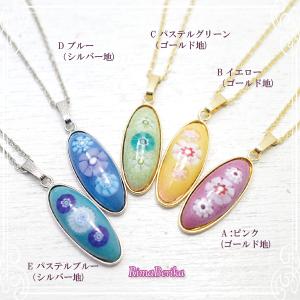 転写七宝のペンダント[3色あり] ハンドメイド 作家 アクセサリー 七宝