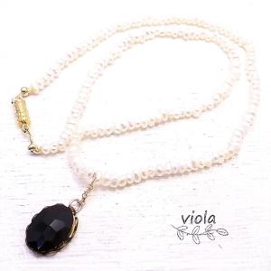 淡水パールシンプルネックレス 【viola [ ビオラ ]】 アクセサリー/作家/ハンドメイド｜tesorocoltd