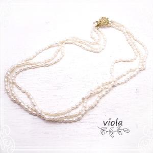 淡水パール３連ネックレス 【viola [ ビオラ ]】 アクセサリー/作家/ハンドメイド｜tesorocoltd