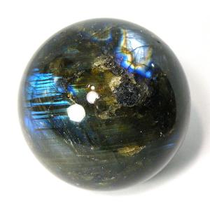ソーダライト タンブル 方曹達石 4個セット sodalite 天然石 夢や目標
