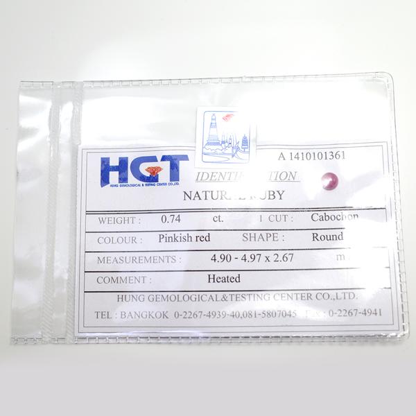 ルビー ルース 1点 ラウンドカボション 約 4.90x4.97x2.67mm 0.74ct 天然石...