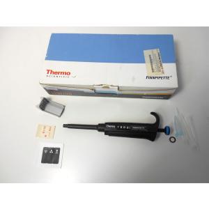動作保証/即納】【中古】分光放射輝度計 CS1000 コニカミノルタ
