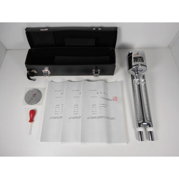 【中古】通風型乾湿計　Y-5011　（株）吉野計測　3m9265　★送料無料★[気象観測器／温度測定...