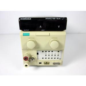 遠藤照明(ENDO) 専用電源ユニット RX407N : 電材アイオライト遠藤照明