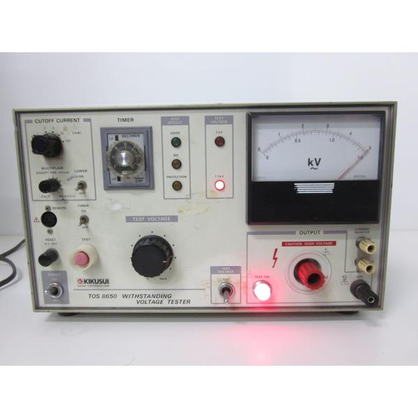 【中古】耐圧試験器　TOS8650　菊水電子工業 KIKUSUI 【試験電圧】0〜1.5kV/0〜5...