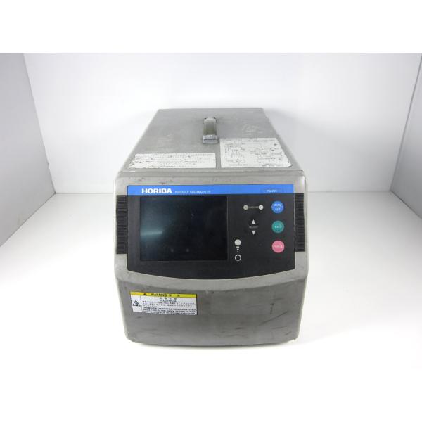 ポータブルガス分析計　PG-250A　堀場製作所　HORIBA NOx/SO2/CO/CO2/O2　...