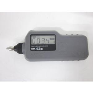中古】フィルターユニット(UV-05用) NX06 リオン RION UN-04 中古】フィルターユニット(UV-05用) NX06 リオン RION UN-04