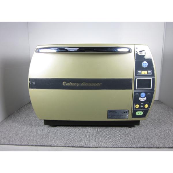 【中古】カロリー測定装置　カロリーアンサー　（株）ジョイ・ワールド・パシフィック　3z1264　ジャ...