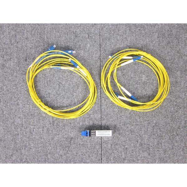 【中古】アクセスワン・光アクセサリセット（LX）　1926B　NECネッツアイ 3z1299　★送料...