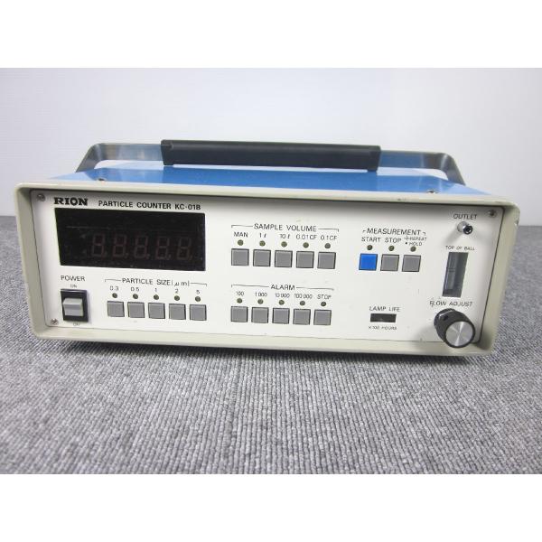 パーティクルカウンター　KC-01B　リオン　RION　光散乱式粒子計測器　3z1441　送料無料 ...