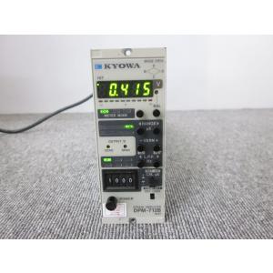 中古】動ひずみ計 動歪計 AS1503 NEC三栄 x02165 ☆送料無料 中古】動ひずみ計 動歪計 AS1503 NEC三栄 x02165 ☆送料無料