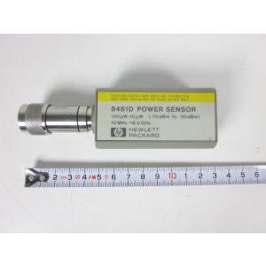 NBC) HP 8591E スペクトラムアナライザ 9kHz 〜 1.8Ghz Spectrum