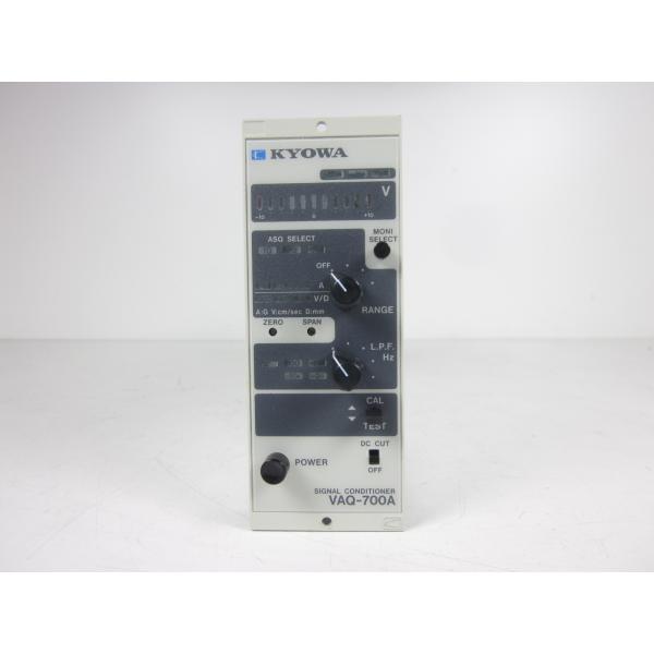【動作保証/即納】【中古】サーボ型加速度変換器専用コンディショナ　VAQ700A　共和電業 KYOW...