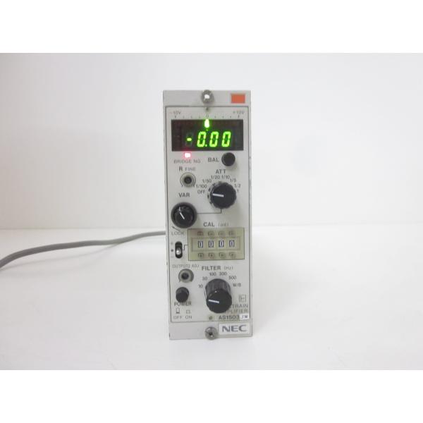 【動作保証/即納】【中古】動ひずみ計　動歪計　AS1503　NEC三栄　x00191　★送料無料★[...
