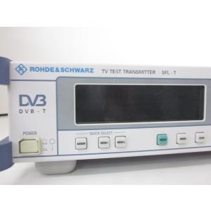 TVテストトランスミッタ SFL-T(DVB-...の詳細画像1
