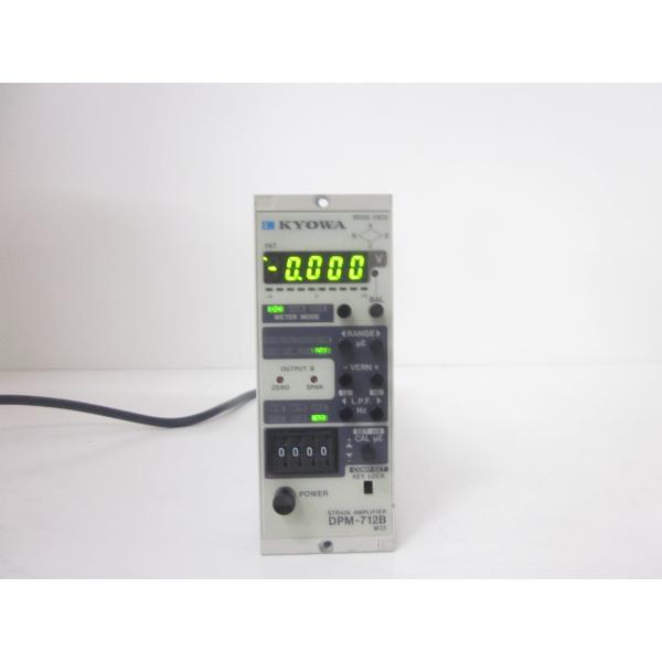 【動作保証/即納】【中古】ノイズ対策動ひずみ測定器　DPM712B M23　共和電業 KYOWA　ス...