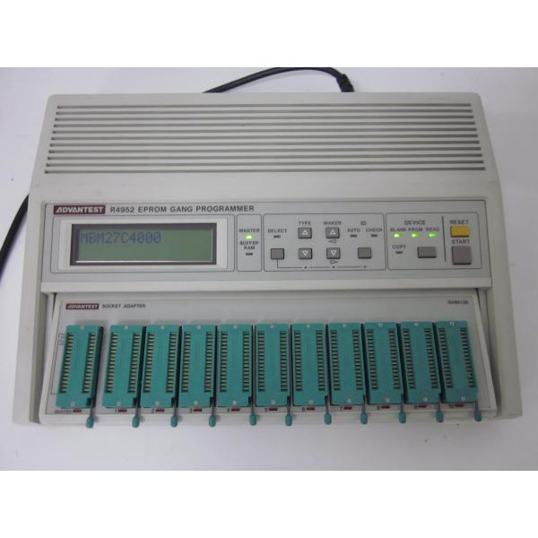 【中古】ギャングプログラマ　R4952　アドバンテスト Advantest　32ピンDIPタイプ　x...