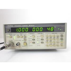 IWATSU SC-7205 ユニバーサルカウンター 230MHz IWATSU ELECTRIC SC-7205 Universal counter | Measuring