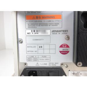 スペクトラムアナライザ U3751 ADC ア...の詳細画像5