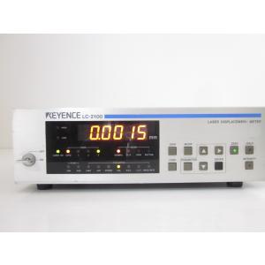 送料無料】Dr.Fry-2s EMF-MKIV エパートロン ドクターフライヤー 多