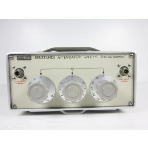 アンリツ　減衰器　MN510D 抵抗減衰器 MN510C | アンリツグループ