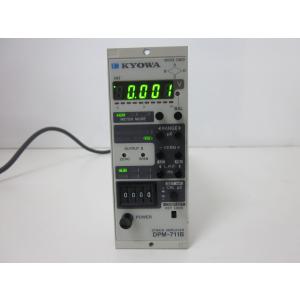 中古】ポータブル型動ひずみ測定器 DPM-6H 共和電業 ストレインアンプ