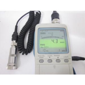 ポケッタブル振動計(機械専用) VM63C リオン : 工事資材通販 ガテン