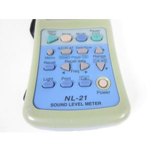 普通騒音計 NL-21 リオン RION サウ...の詳細画像2