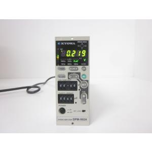 中古】ノイズ対策動歪計 ストレインアンプ シグナルコンデイ 中古】ノイズ対策動歪計 ストレインアンプ シグナルコンデイ