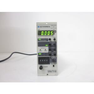 動ひずみ計 動歪計 AS1503 NEC三栄 x02162 送料無料 [ひずみ] 動作保証