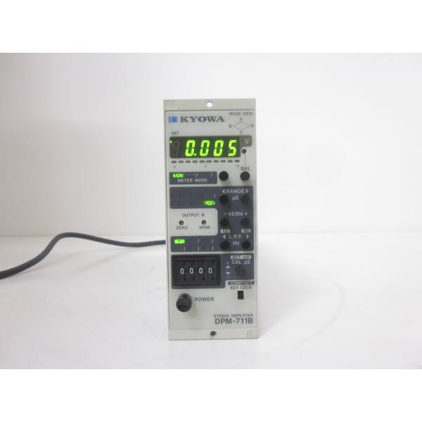 【動作保証/即納】【中古】動ひずみ計　DPM-711B　共和電業 KYOWA　ストレインアンプ　シグ...
