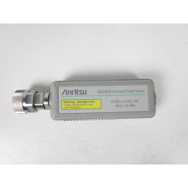 【中古】ユニバーサルパワーセンサー　MA2481B　アンリツ Anritsu ML2430/ML24...
