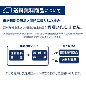 送料無料 沖縄県産 低温乾燥 粉砕 よもぎ 3...の詳細画像4