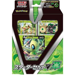 Pokemon（ポケモン） ポケモンカードゲーム スカーレット&バイオレット