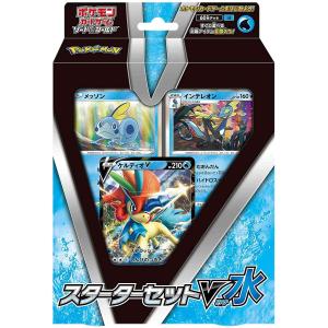 Pokemon（ポケモン） ポケモンカードゲーム スカーレット&バイオレット