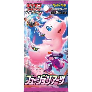 Pokemon（ポケモン） ポケモンカードゲーム スカーレット&バイオレット